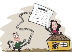 安徽省婚姻调查取证中要注意什么问题呢